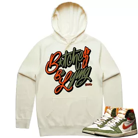 Jordan 1 Celadon 1s Hoodie to Match - CELADON BBL