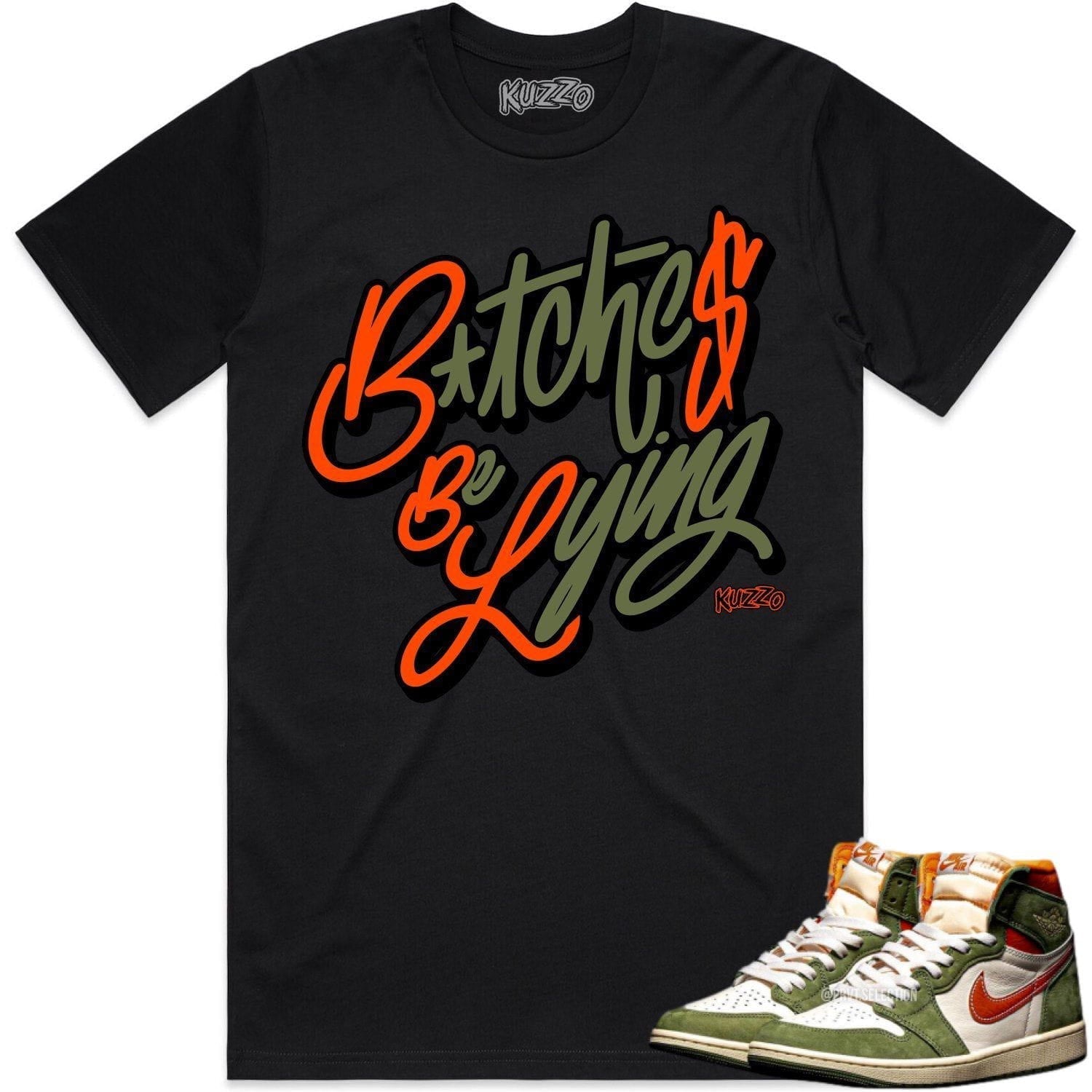 Jordan 1 Celadon 1s Shirt to Match - CELADON BBL